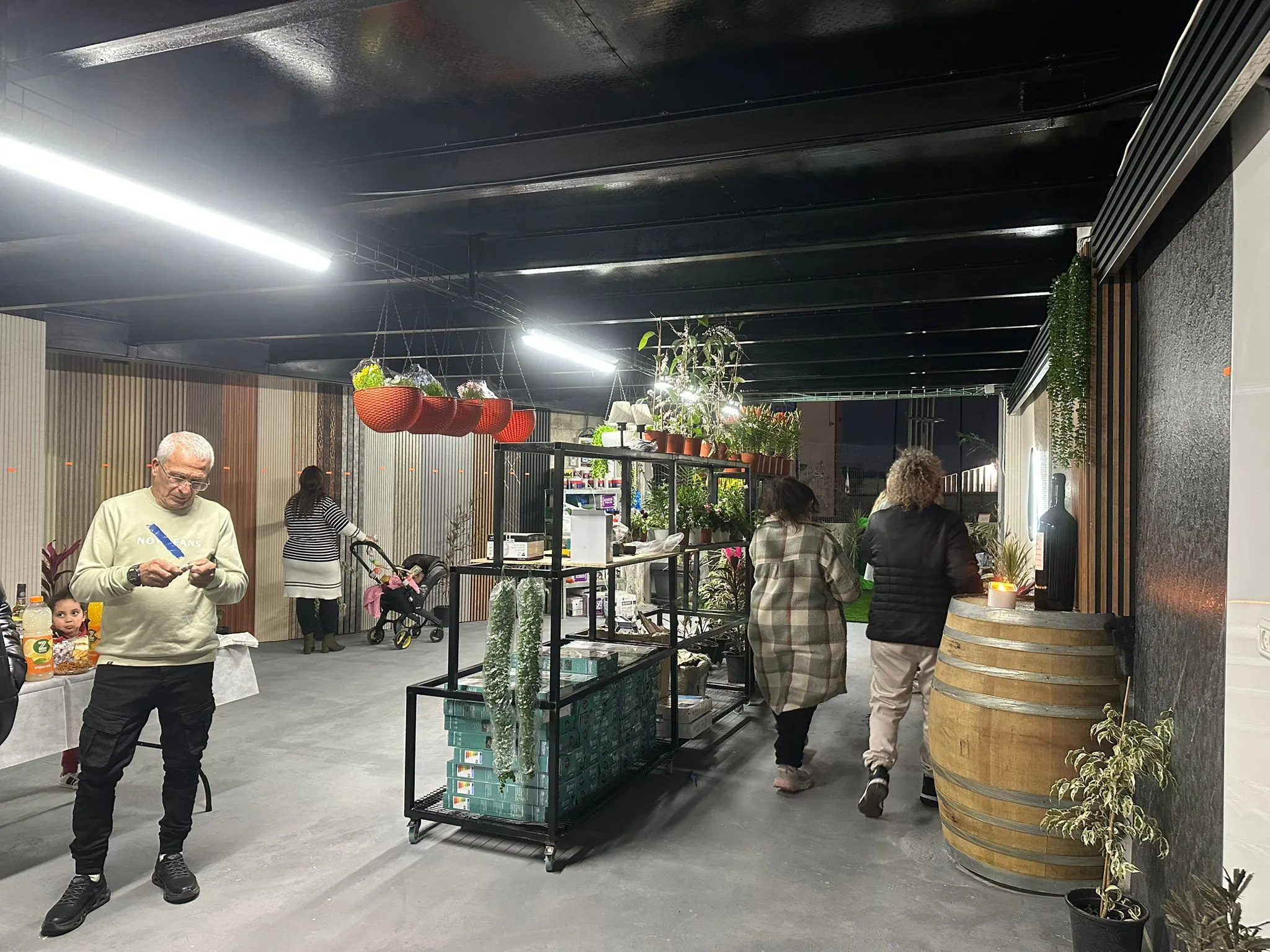 עולם החיפויים