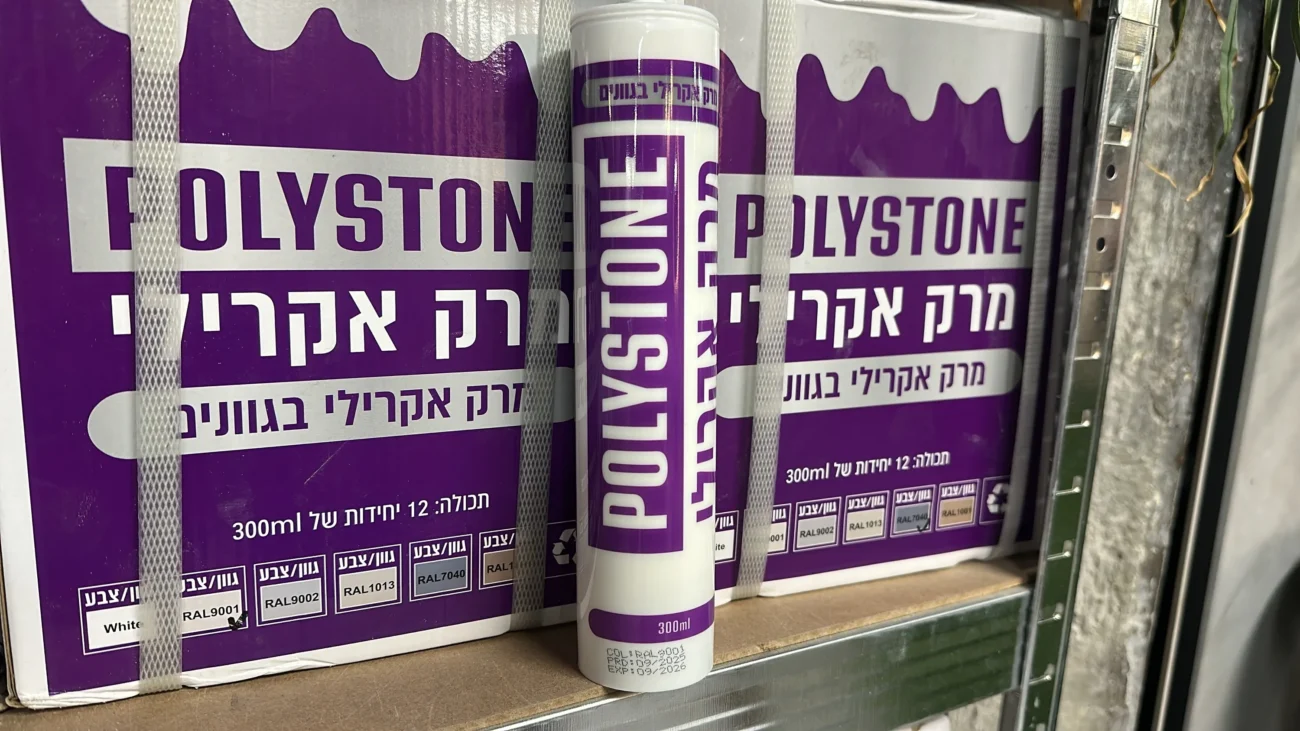 מגוון צבעים של מרק אקרילי מיוחד