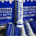 סיליקון סופר הייטק פרו מיוחד מאוד  אפשרי לכל שימוש ועם כל חומר