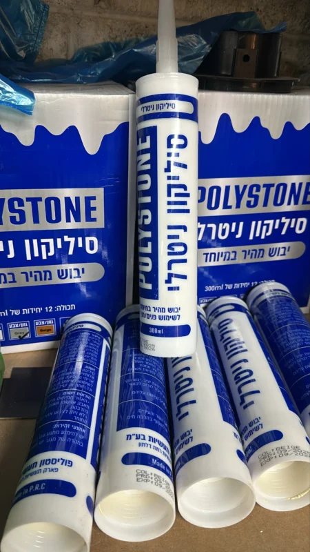 סיליקון ניטרלי חזק במיוחד מיועד לשימוש עם מים ולמקומות רטובים במיוחד