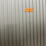 חיפוי סרגל – בצבע חינה