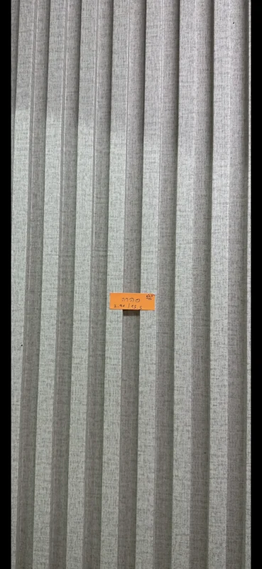 חיפוי סרגל – דגם סהרה